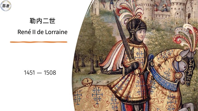 早报：既然你们都说我是进球机器……