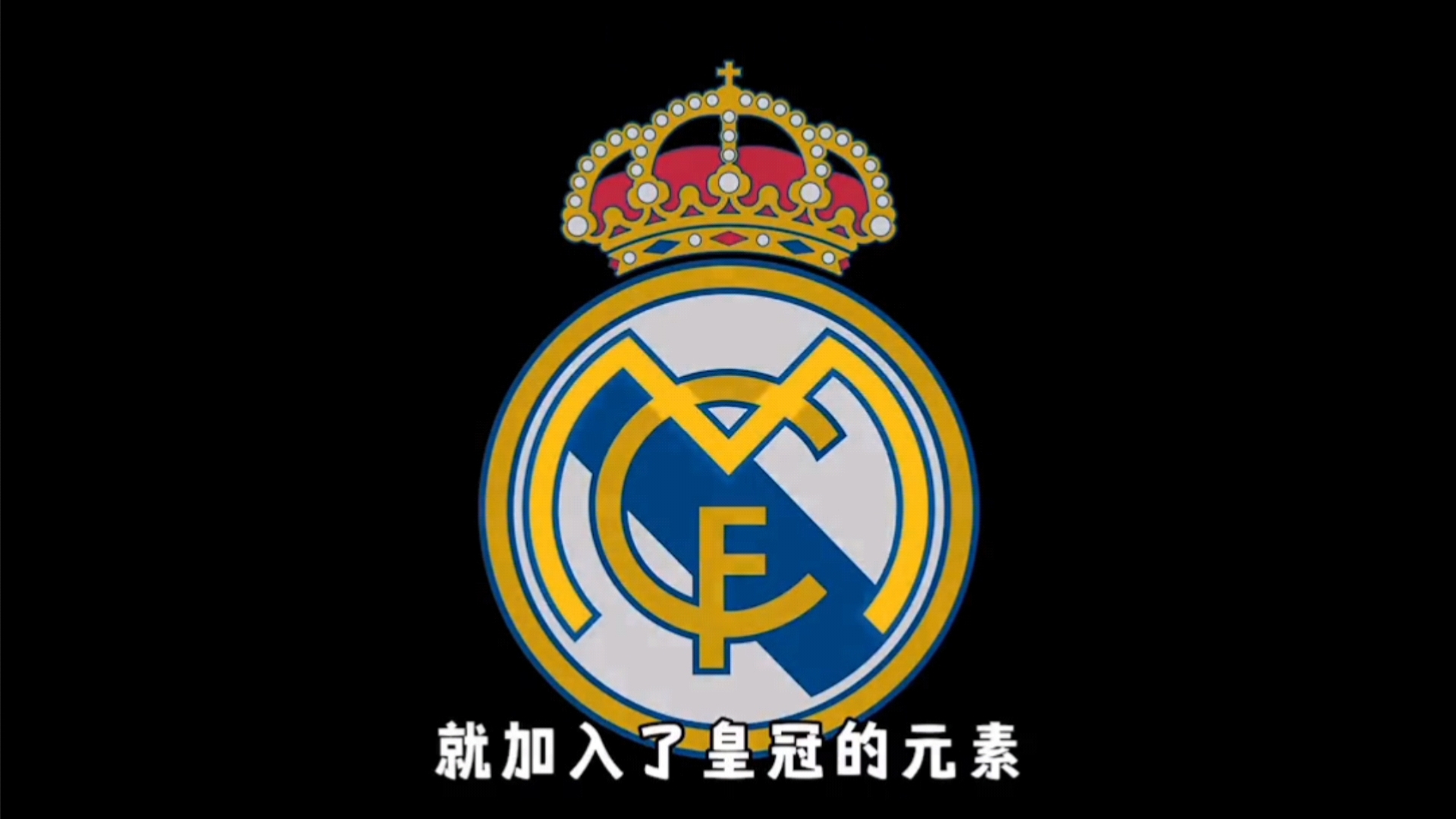 欧冠综合 ｜ 拜仁逆转葡体 国米不敌利物浦（欧冠综述：拜仁逆转击退葡体，国米不敌利物浦）