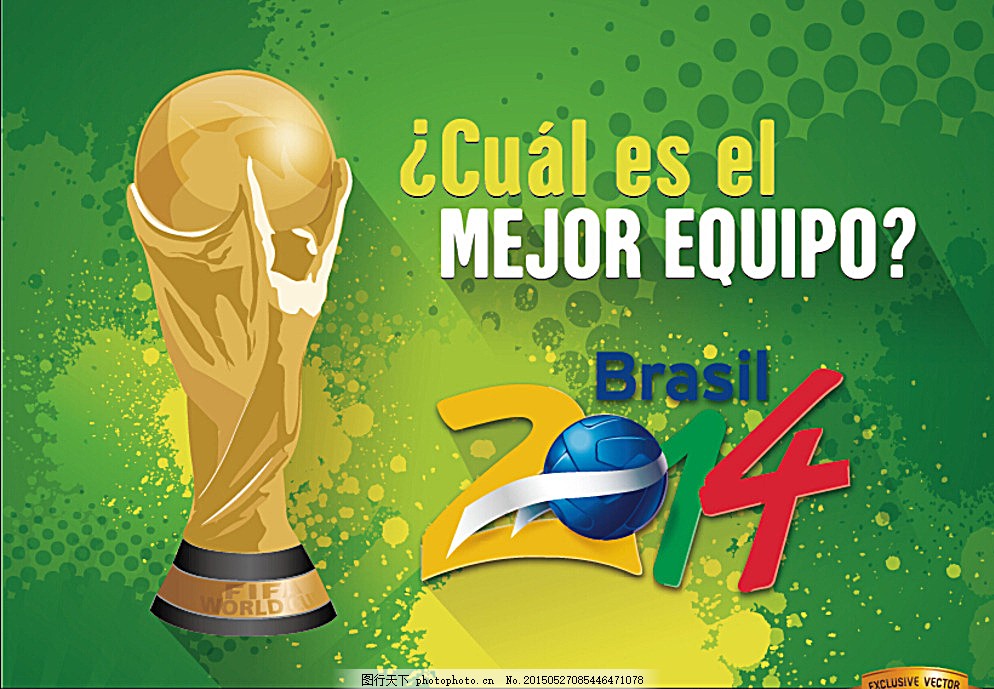 TA：埃切韦里倾向于租借加盟英超俱乐部；德甲球队也有意尼潘