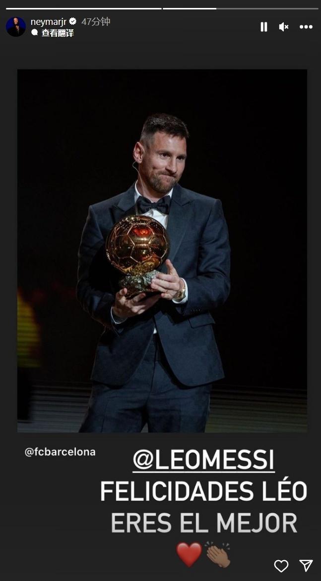 河南人士：队员们对决赛信心十足，预计现场60%是河南球迷