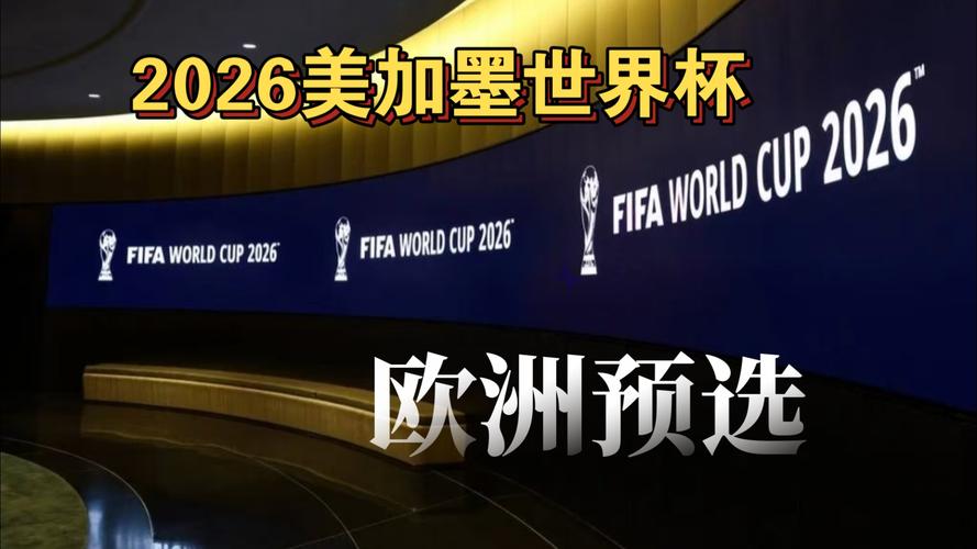 2025／26赛季英超：阿斯顿维拉VS阿森纳！英超第三大战英超榜首球队（2025／26英超：阿斯顿维拉迎战阿森纳，第3名挑战领头羊！）