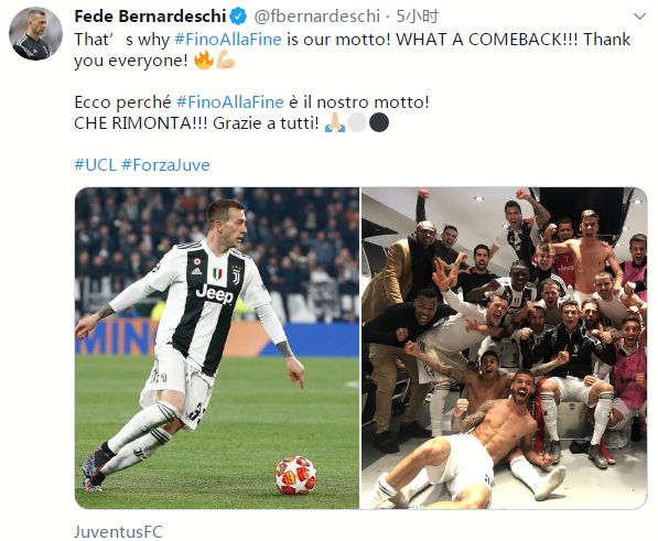 魔鬼筋肉人！40岁C罗社媒晒照配文：蒸过桑拿后（40岁C罗社媒晒桑拿后照，肌肉状态爆棚）