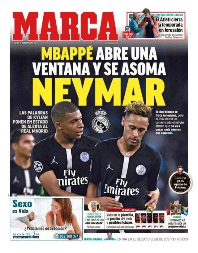 阿莫林：B费可能会因伤错过一些比赛，梅努下场也无法登场（阿莫林称B费恐因伤缺席部分比赛，梅努也将无缘下一战）